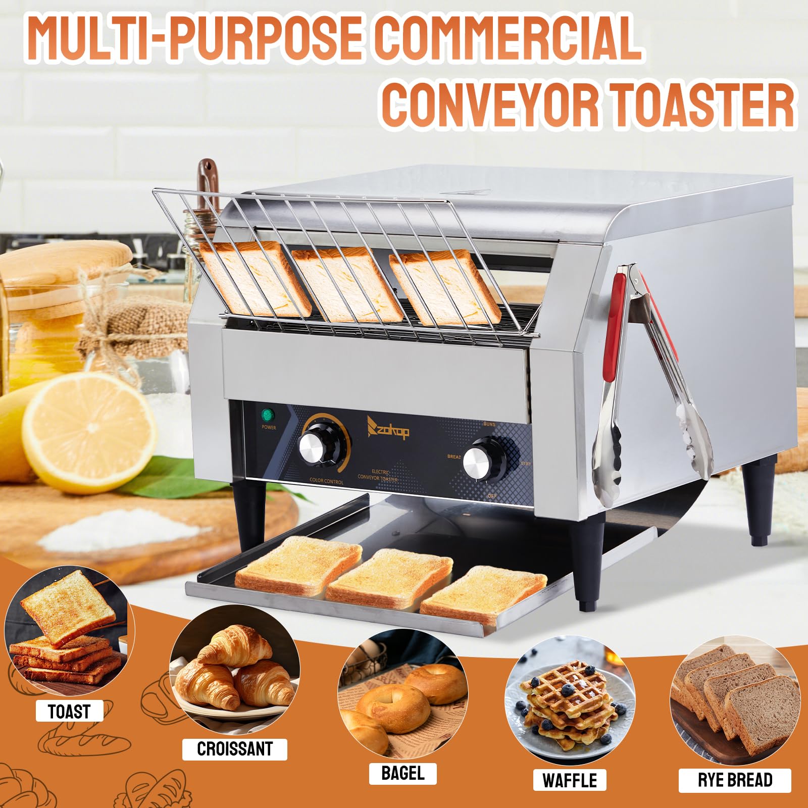 18.5" 1700W 110V Commercial Conveyor Toaster with 450 Slices/Hour